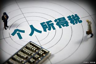 江南电竞logo截图3
